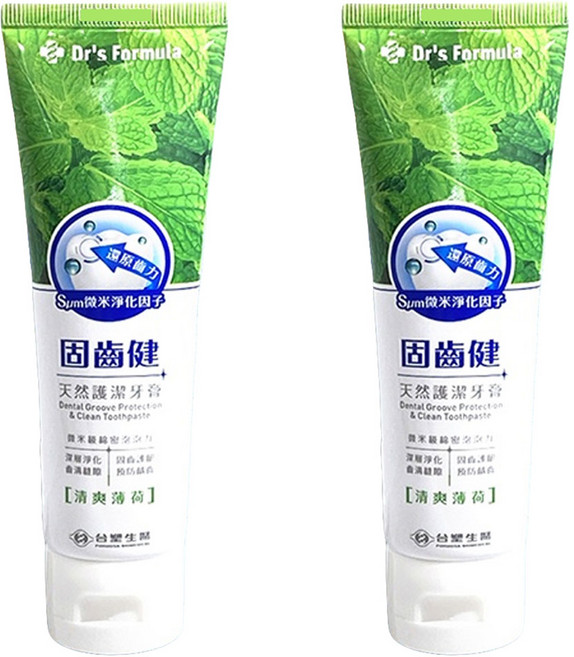 台塑生醫 Dr's Formula 固齒健 天然護潔牙膏 清爽薄荷, 110g, 2條