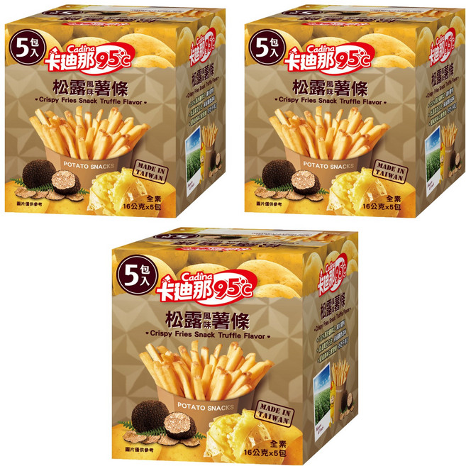 Cadina 卡迪那 95°C松露風味薯條 5包, 80g, 3盒
