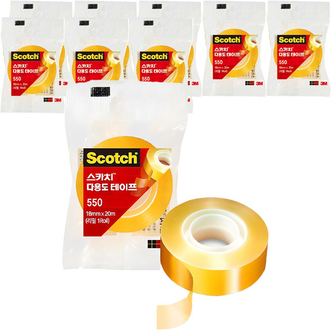 3M Scotch 3M 多用途膠帶 550 18mm x 20m, 單色, 9個