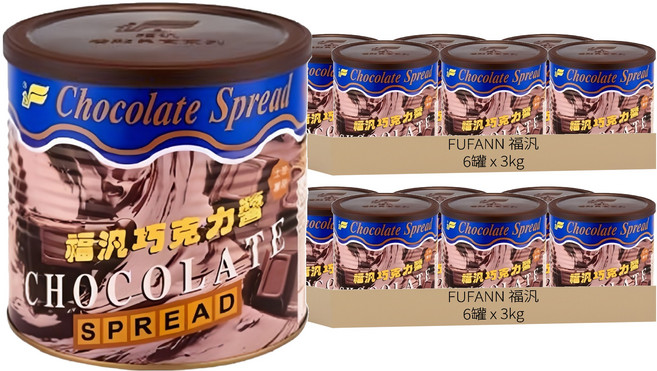 FUFANN 福汎 巧克力醬, 12罐, 3kg