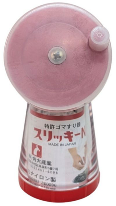 Slicky-N 芝麻研磨器 日本產 附防塵蓋 拉麵神器 烘焙用品 1個