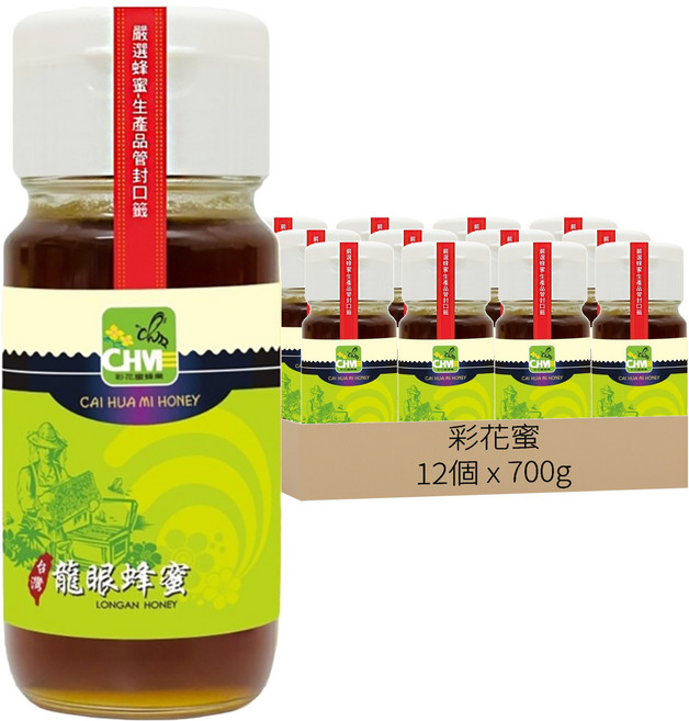 彩花蜜 台灣龍眼蜂蜜, 12個, 700g