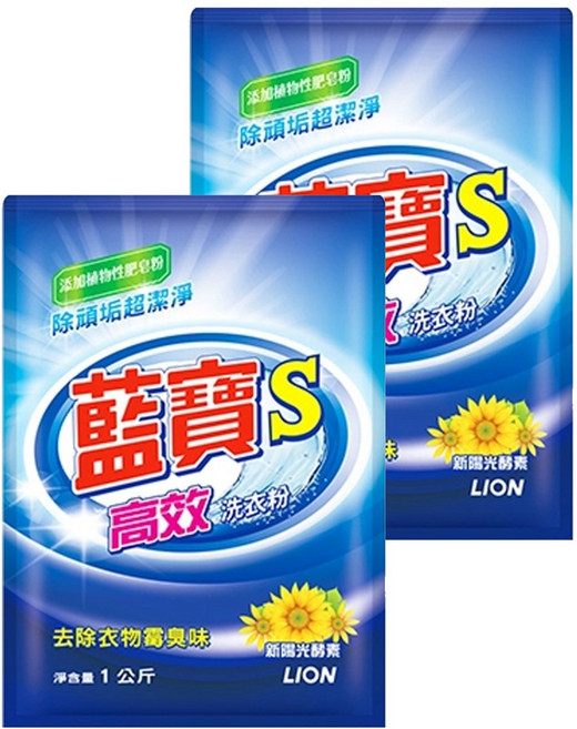 藍寶 S 高效洗衣粉, 1kg, 1入, 2袋