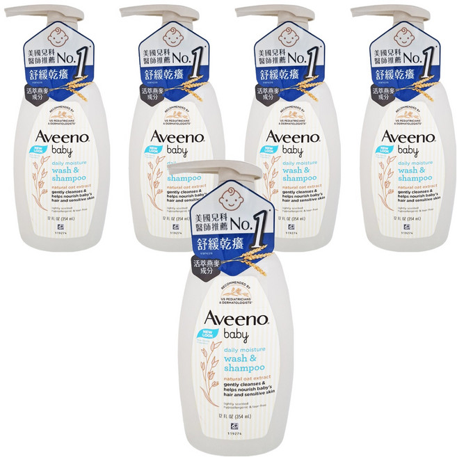 Aveeno baby 嬰兒燕麥沐浴洗髮露, 354ml, 5瓶