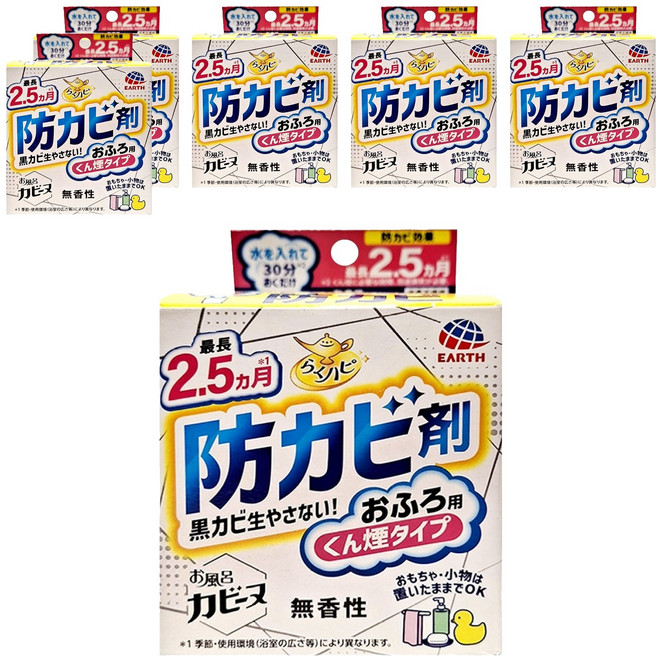 EARTH 地球製藥 衛浴防霉芳香煙霧劑 無香, 170g, 6盒