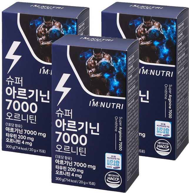 imnutri 超級精胺酸7000鳥胺酸檸檬口味液體條 15入, 3個, 300ml