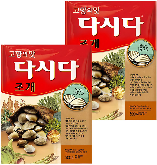 Dasida 大喜大 韓式調味粉 蛤蜊風味, 500g, 2包