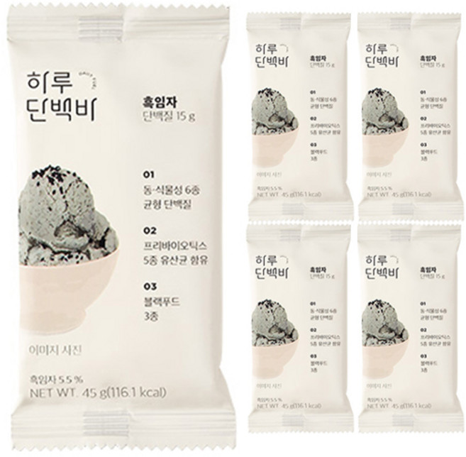 Protein Bangatgan 蛋白質補充棒 黑芝麻口味, 5包, 45g