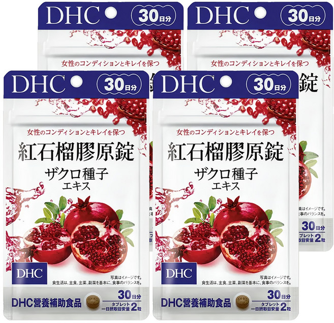 DHC 台灣公司貨 紅石榴膠原錠 30日份, 60顆, 4包
