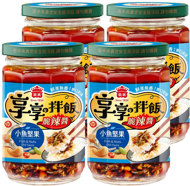 義美 享享の拌飯 小魚堅果脆辣醬, 4個, 230g