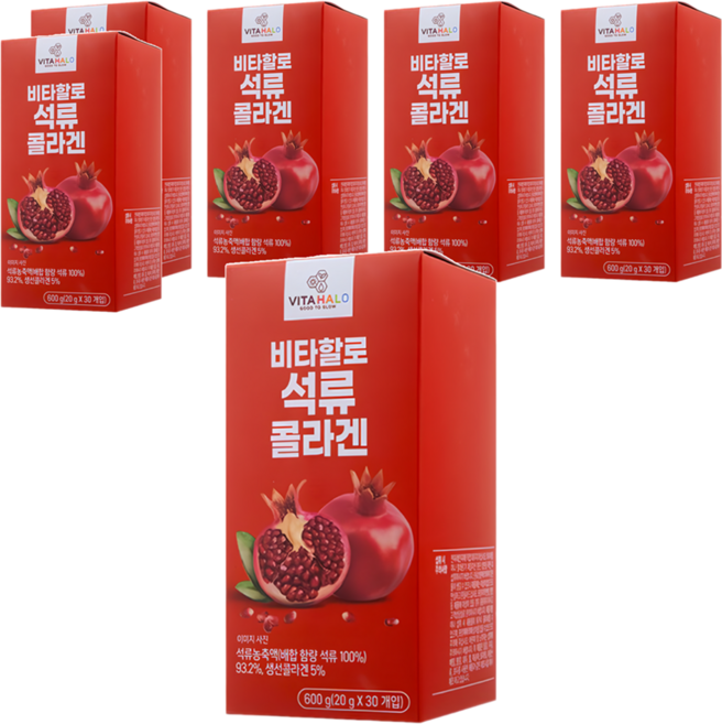 VITAHALO 石榴膠原蛋白果凍條, 30條, 20g, 6盒