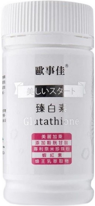 LIGNUM VITAE 歐事佳 臻白素, 500mg, 60顆, 1瓶