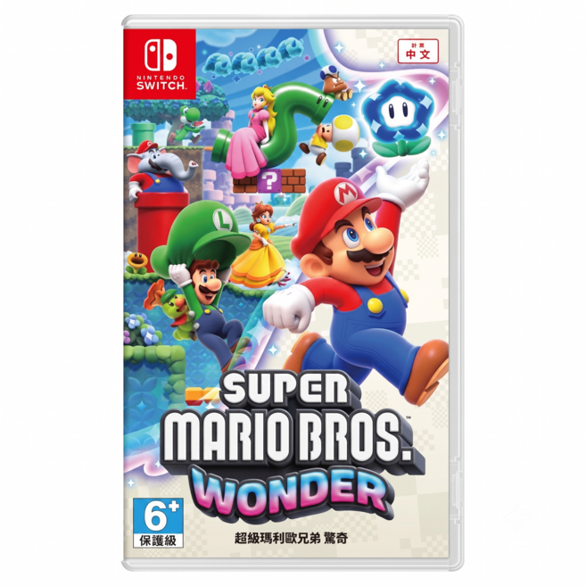 Nintendo 任天堂 SWITCH 超級瑪莉歐兄弟 驚奇 亞中版 6歲以上 HAC-P-AQMXA(CHT)