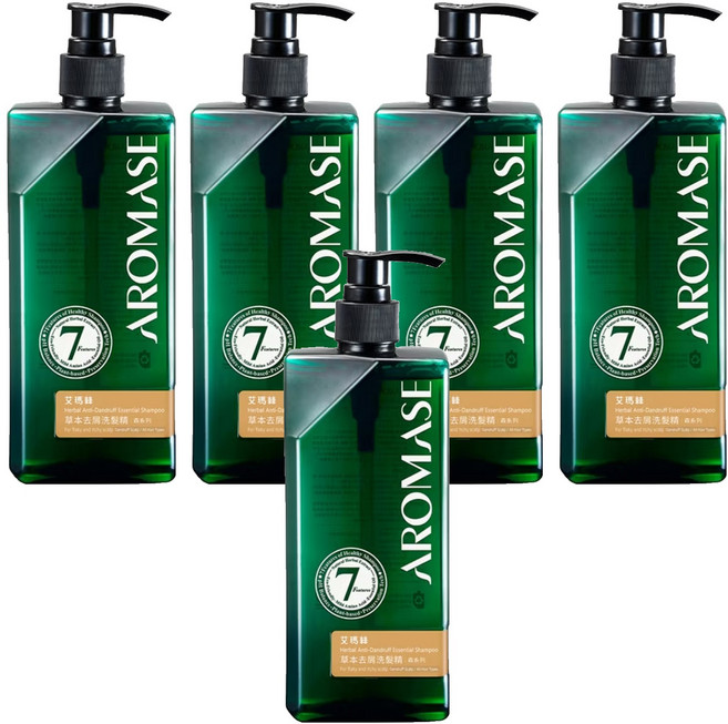 AROMASE 艾瑪絲 森系列 草本去屑洗髮精, 400ml, 5瓶