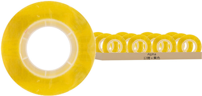 Alpha M 系列 多用途膠帶補充裝 20m x 12mm, 12捲, 黃色