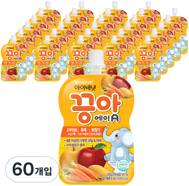 韓國 ivenet 嗯嗯 蔬果汁, 80ml, 60個