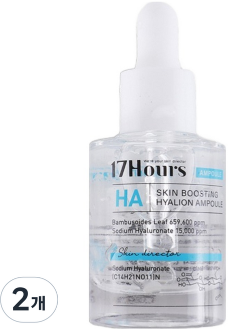 17H ours 肌膚保濕玻尿酸安瓶, 2個, 30ml