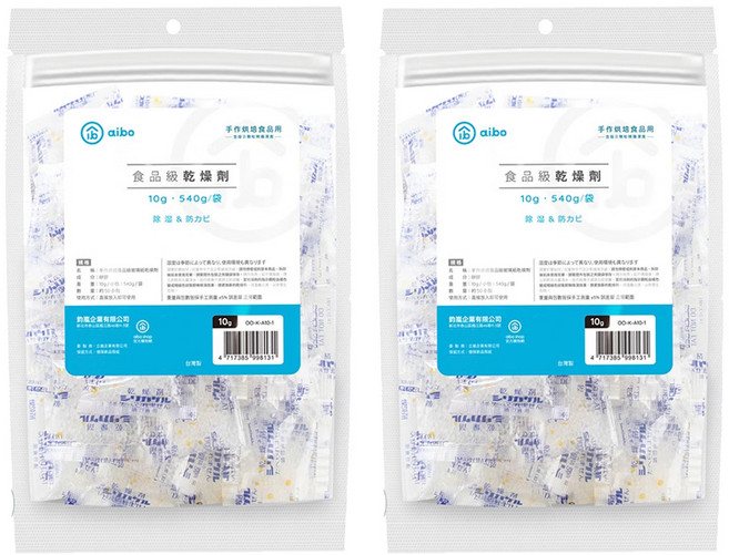 aibo 手作烘焙食品級玻璃紙乾燥劑 50包, 540g, 2袋