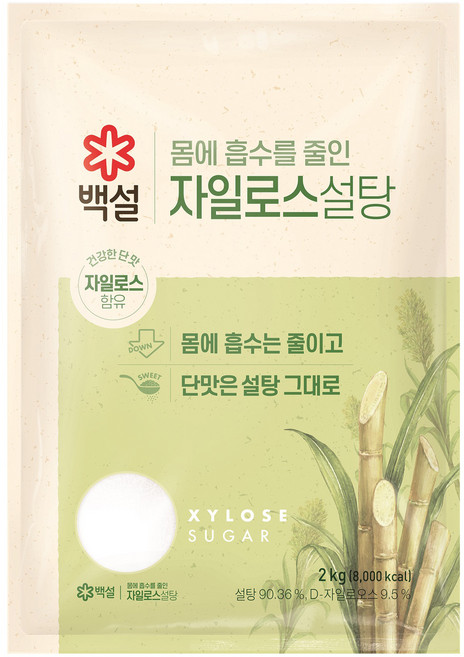 白雪BEKSUL 優質木糖醇白糖, 2kg, 1包