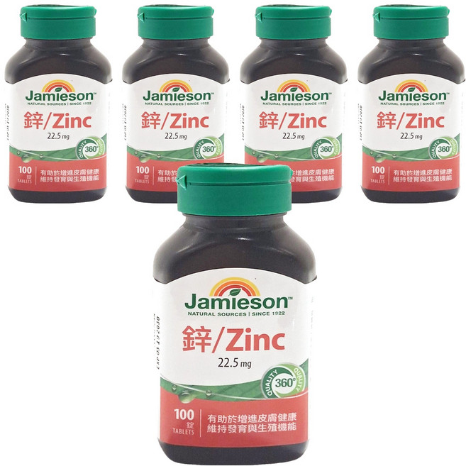 Jamieson 健美生 鋅錠, 100顆, 5罐