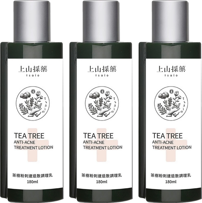 tsaio 上山採藥 茶樹粉刺速退散調理乳, 180ml, 3瓶