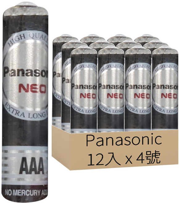 Panasonic 台灣公司貨 4號電池, 12顆, 1組