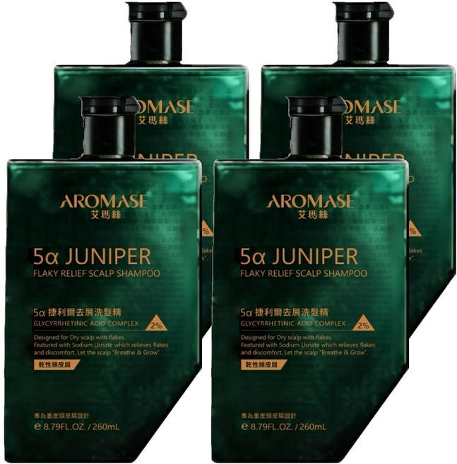 AROMASE 艾瑪絲 5α 捷利爾去屑洗髮精(2%)/乾性頭皮屑, 4件, 260ml