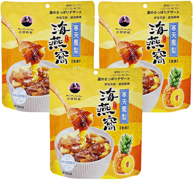 小資時刻 寒天鳳梨海燕窩, 150g, 3包