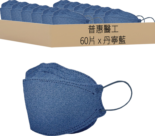 PERFECT 普惠醫工 韓版KF94 醫用口罩 成人款, 丹寧藍, 10片, 6盒