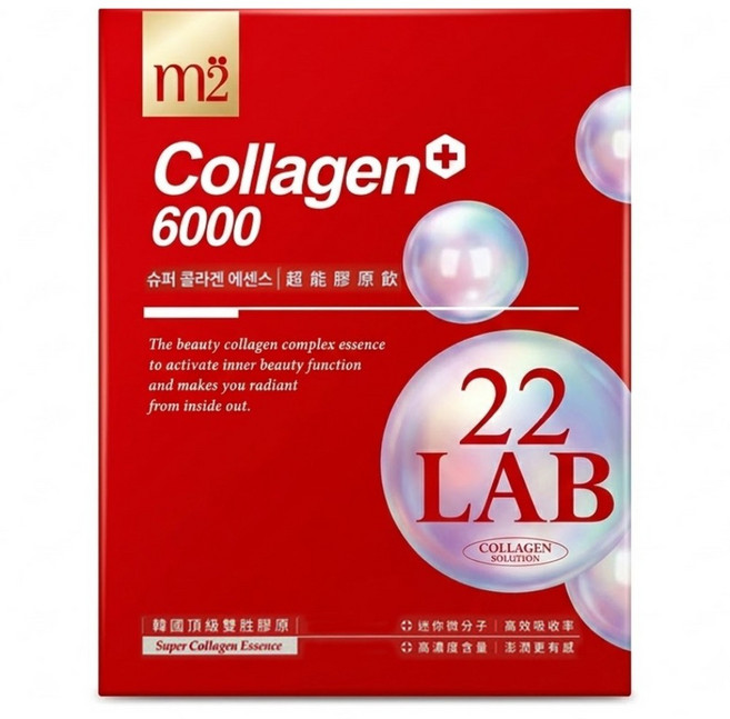 m2 美度 22LAB 超能膠原飲 8包, 1盒, 400ml