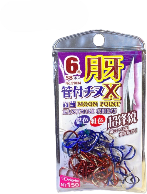 KONA 月牙 Moon Point 超銳利 三角牙尖 倒鉤 雙色鉤 魚鈎 釣魚 路亞 磯釣 6, 58個, 1包