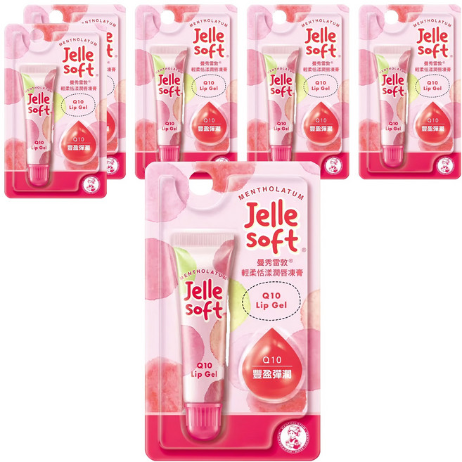 MENTHOLATUM 曼秀雷敦 Jelle Soft 輕柔恬漾潤唇凍膏, Q10 豐盈彈潤, 8g, 6條