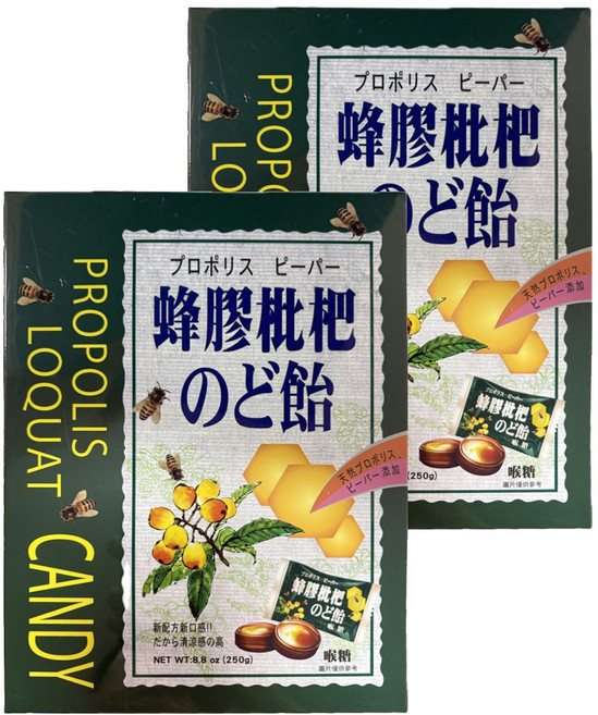 綠得製菓 蜂膠枇杷喉糖, 2盒, 250g