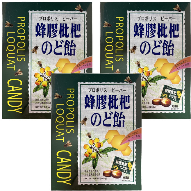 綠得製菓 蜂膠枇杷喉糖, 3盒, 250g