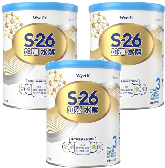 Wyeth 惠氏 S-26 鉑臻水解幼兒成長配方 3號, 800g, 1入, 3罐