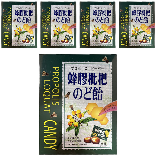 綠得製菓 蜂膠枇杷喉糖, 5盒, 250g