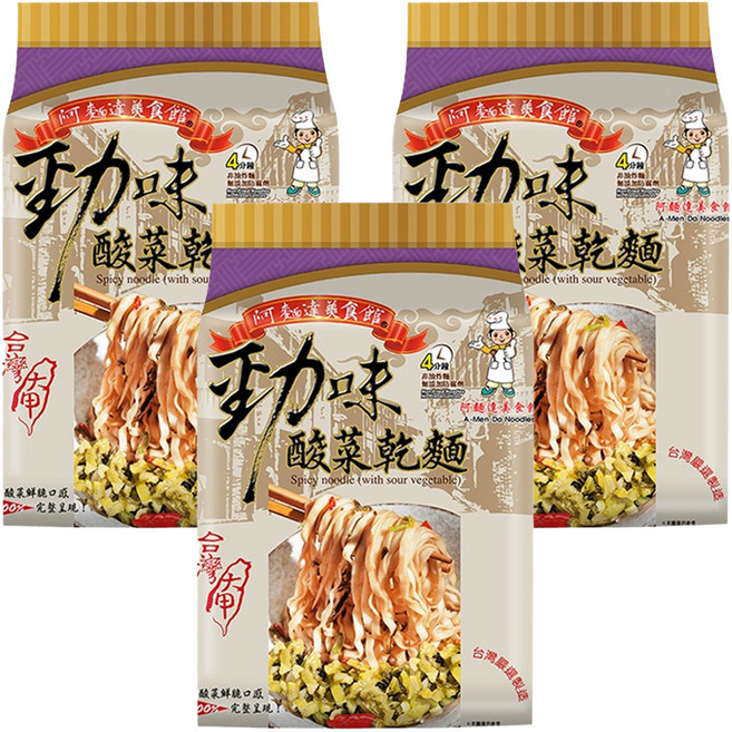 大甲佳旭 大甲乾麵 勁味酸菜拌麵 135g, 12包