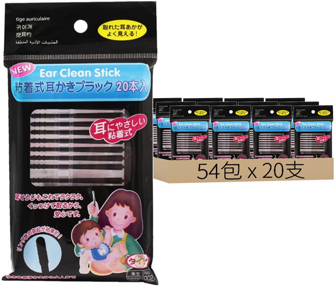 黏式螺旋掏耳棒 S056, 20支, 54包