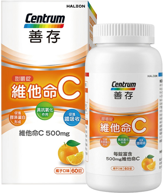 Centrum 善存 維他命C甜嚼錠 橘子口味, 500mg, 1罐