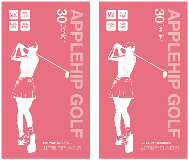 APPLEHIP Secret 穿戴式高爾夫九分褲襪 30D 2件組