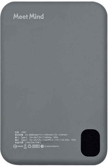 Meet Mind 5000mAh 雙埠 Type-C轉Type-C 薄形 行動電源 快充 磁吸 無線充電 岩灰色 LT001