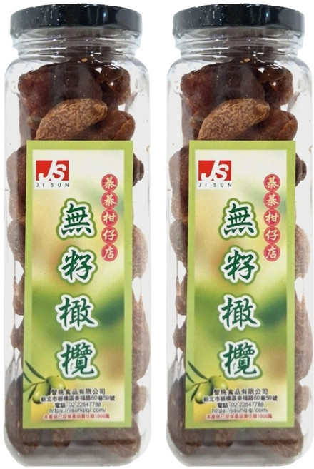 JI SUN 智珗食品 無籽橄欖, 300g, 2罐