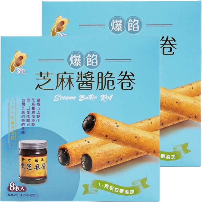 新竹福源 爆餡芝麻醬脆卷, 120g, 2盒