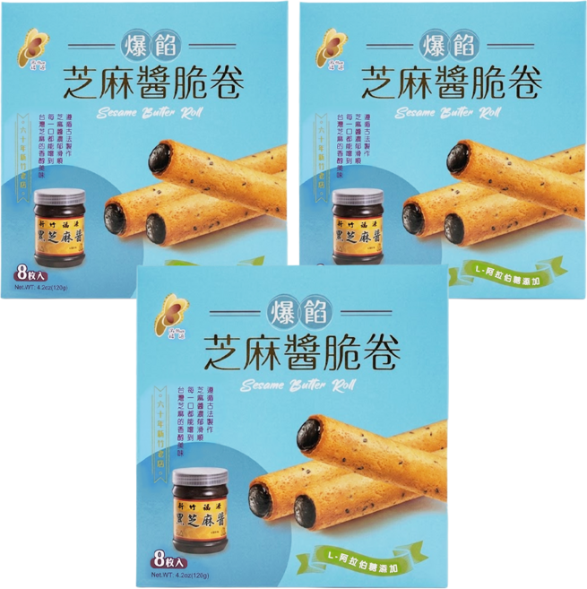 新竹福源 爆餡芝麻醬脆卷, 120g, 3盒