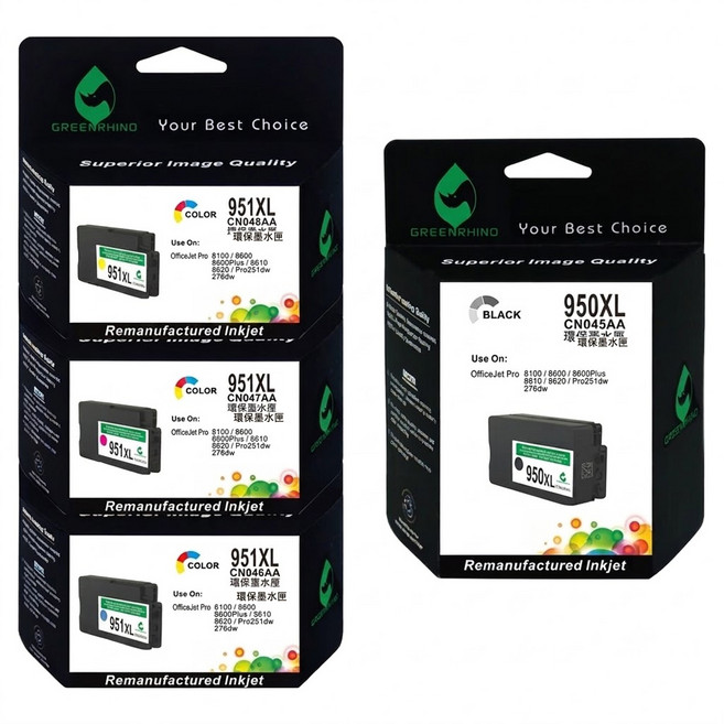 GREENRHINO 綠犀牛 兼容環保墨水匣4件組 HP OfficeJet Pro 251dw/276dw適用 NO.950XL + 951XL CN045AA-CN048AA, 黑色 + 藍色 + 紅色, 1套