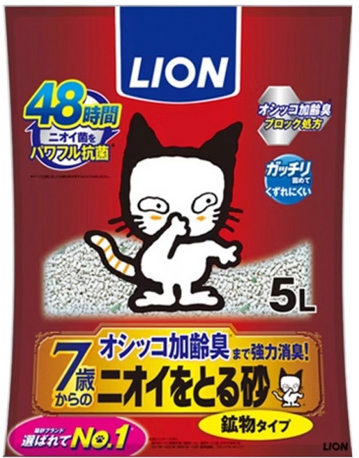 LION 獅王 除臭貓砂 超凝結貓砂 7歲以上加齡臭強化除臭, 5L, 1包