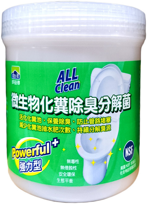 do it 多益得 ALL Clean 微生物化糞除臭分解菌, 240g, 1罐