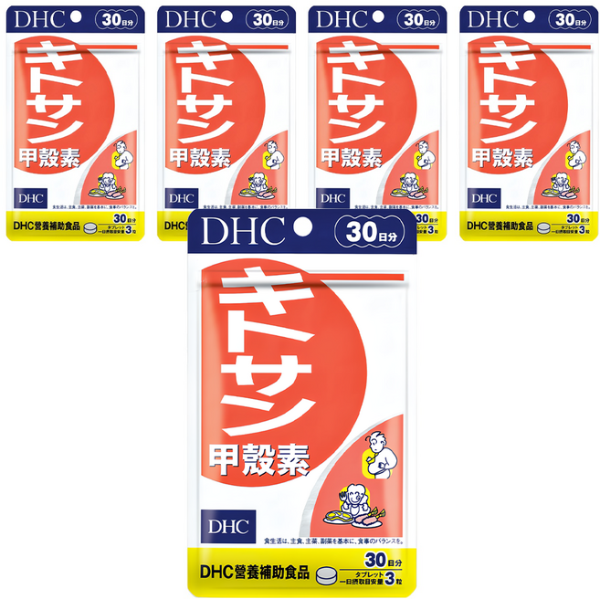 DHC 台灣公司貨 甲殼素 30日份 營養輔助食品, 265mg, 90錠, 5包