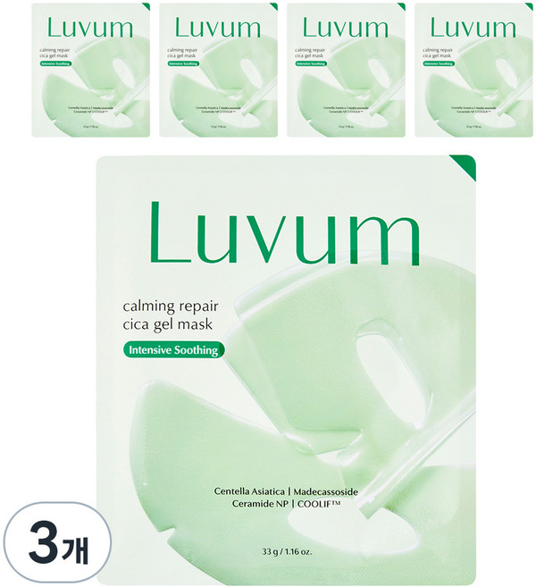 Luvum Beauty 鎮靜修護積雪草凝膠面膜 165g, 3個, 5入