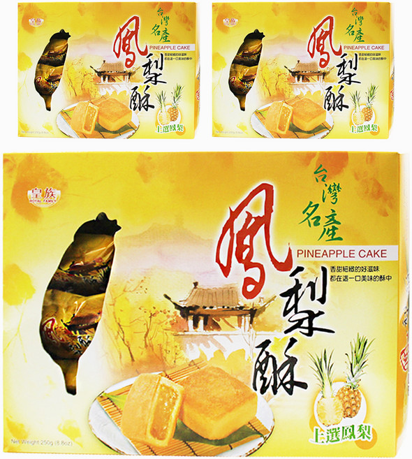 ROYAL FAMILY 皇族 鳳梨酥, 3個, 250g
